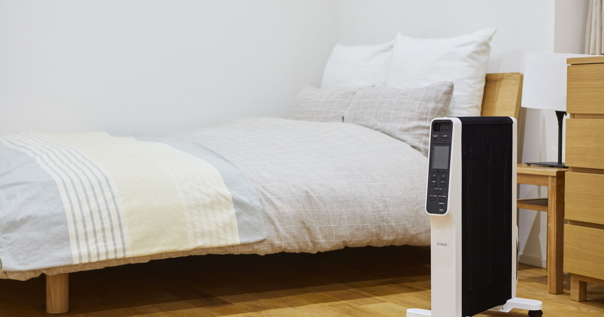 つけてすぐぽっかぽか 新世代の暖房器具が登場 暮らしニスタ