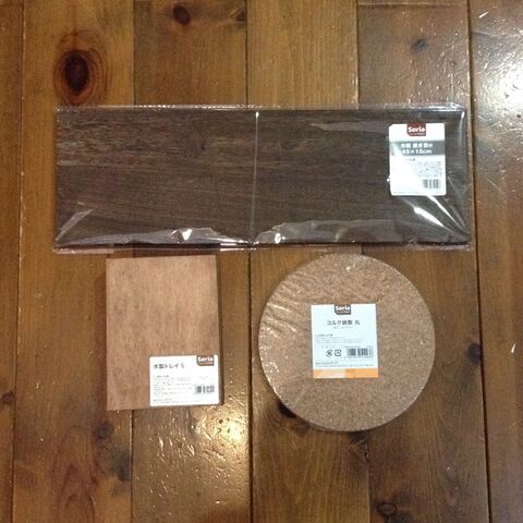 100均材料でアンティーク風レジスタdiy 小物入れに 暮らしニスタ
