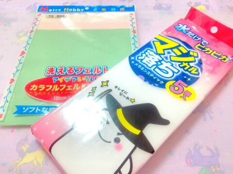 100均diy フェルトとスポンジでアクセサリーボックス 暮らしニスタ 100均diy フェルトとスポンジでアクセサリーボックス 暮らしニスタ
