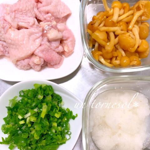 美肌効果に おつまみにぴったり パリパリ鶏皮のなめこおろしポン酢和え 暮らしニスタ 美肌効果に おつまみにぴったり パリパリ鶏皮のなめこおろしポン酢和え 暮らしニスタ