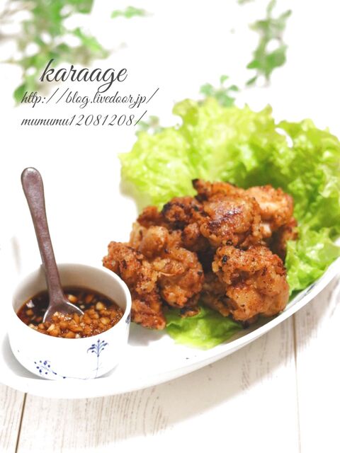 鶏の唐揚げ 黒酢ソース 暮らしニスタ