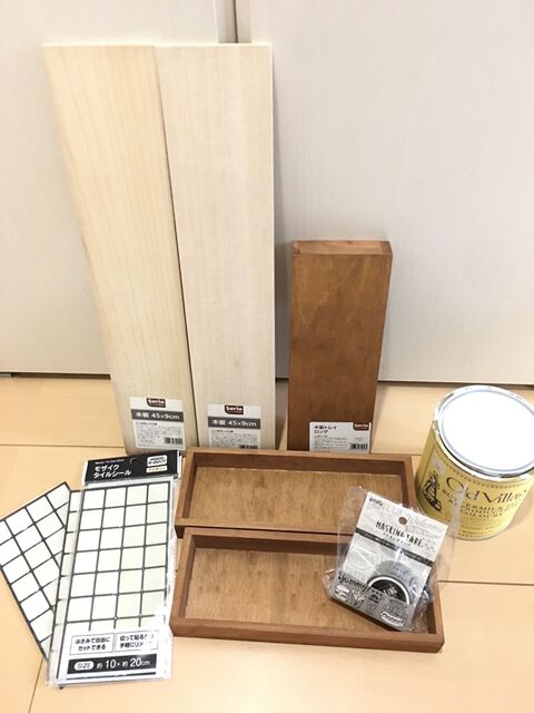 セリア 100均タイルシートでcafe風スパイスラックをdiy 暮らしニスタ セリア 100均タイルシートでcafe風スパイスラックをdiy 暮らしニスタ