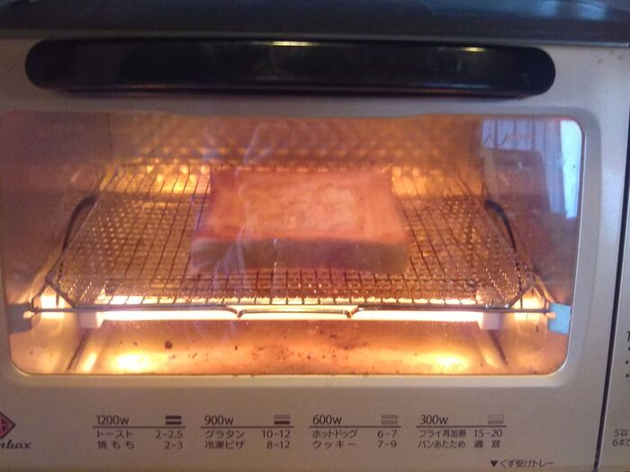 ⑤オーブントースターで焼く