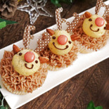 トナカイさんカップケーキの作り方