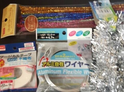 パーティモールとカラーモールを使って金と銀に輝くミニ盆栽を作りました 暮らしニスタ パーティモールとカラーモールを使って金と銀に輝くミニ盆栽を作りました 暮らしニスタ