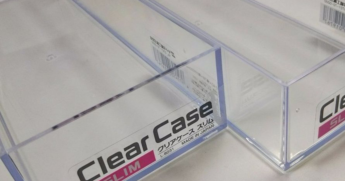 セリアのクリアケース Clear Case で冷蔵庫内をスッキリキレイに 暮らしニスタ