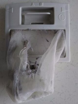 洗濯機のくず取りネット 取り替えてスッキリ 暮らしニスタ 洗濯機のくず取りネット 取り替えてスッキリ 暮らしニスタ
