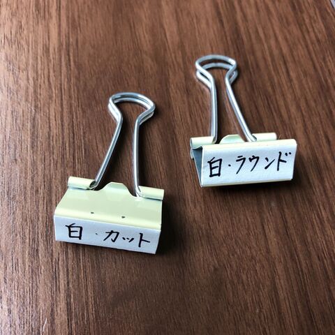 ヒートテックを一瞬で見分ける収納術 暮らしニスタ ヒートテックを一瞬で見分ける収納術 暮らしニスタ