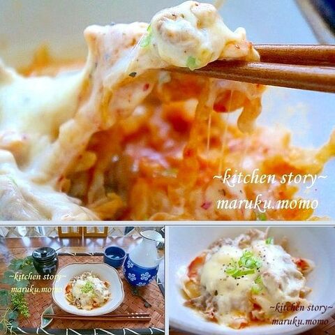 レンジで2分 お餅とチーズが絡まりすぎる モチトロ豚キムチ アレンジでもう1品 暮らしニスタ