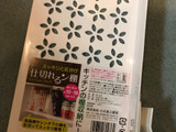 キッチンに画期的な収納グッズ！