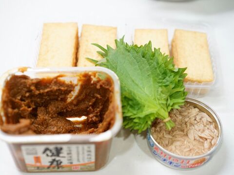 3step 混ぜる 塗る 焼く でスピードおつまみ 厚揚げのツナ味噌大葉焼き 暮らしニスタ