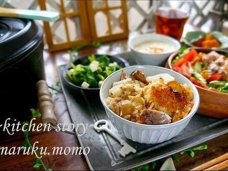 和カフェ風ランチ★菊芋とサバの炊き込みご飯
