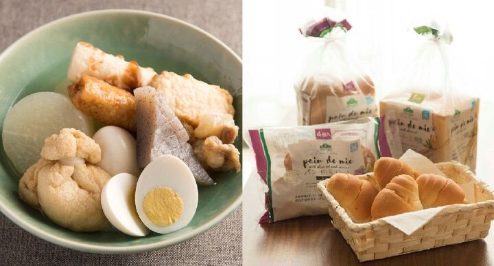 編集部注目!「チルドおでん」と「パン・ド・ミ」を体験