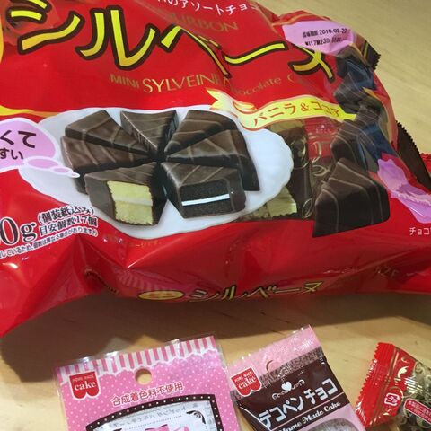 市販のお菓子で超簡単 クリスマスツリー 暮らしニスタ 市販のお菓子で超簡単 クリスマスツリー 暮らしニスタ