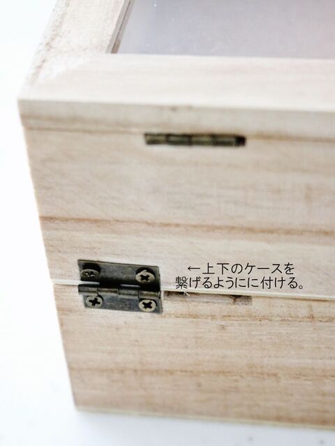 セリア活用 北欧ナチュラルなお裁縫箱 暮らしニスタ セリア活用 北欧ナチュラルなお裁縫箱 暮らしニスタ