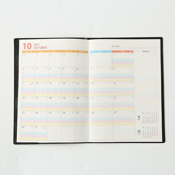 100円 300円 超プチプラ スケジュール手帳の実力はいかに 暮らしニスタ 100円 300円 超プチプラ スケジュール手帳の実力はいかに 暮らしニスタ