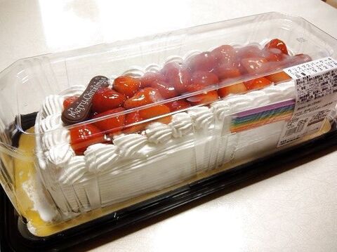 年のベスト コストコ クリスマス ロール ケーキ 最高の画像画像 年のベスト コストコ クリスマス ロール ケーキ 最高の画像画像