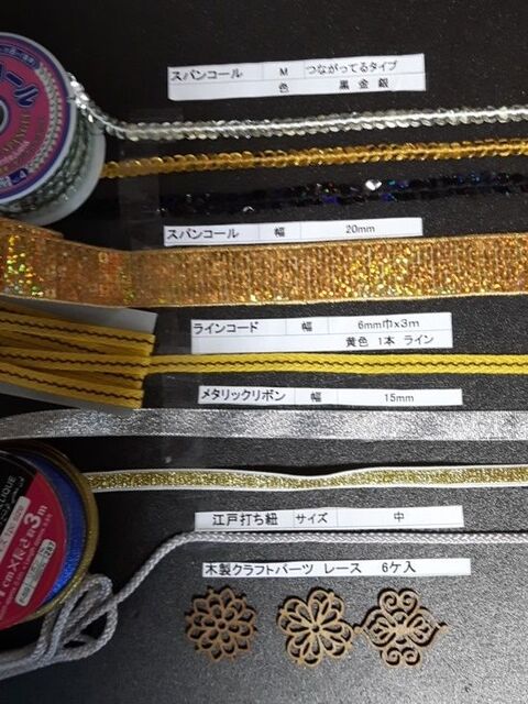 初孫のために手作りの立派な破魔矢飾りを100均の材料を使って作りました 暮らしニスタ 初孫のために手作りの立派な破魔矢飾りを100均の材料を使って作りました 暮らしニスタ