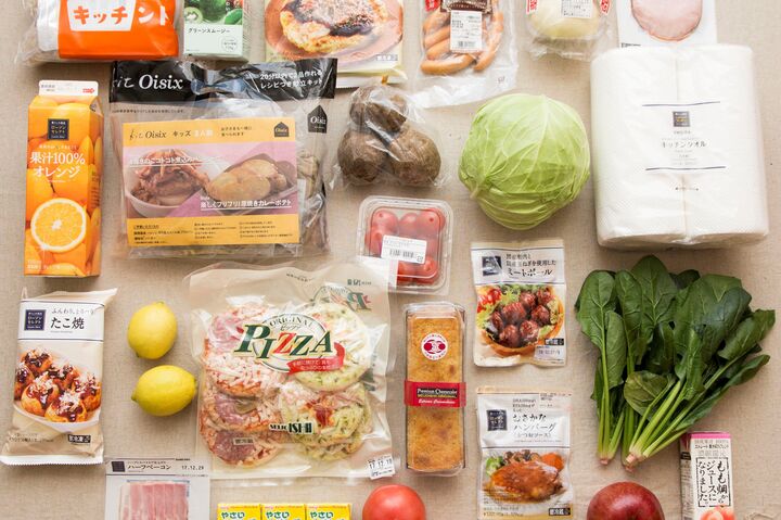 今の食材宅配サービスで満足してる?ネットスーパーは「子どもの成長」に合わせた乗り換えがお得!