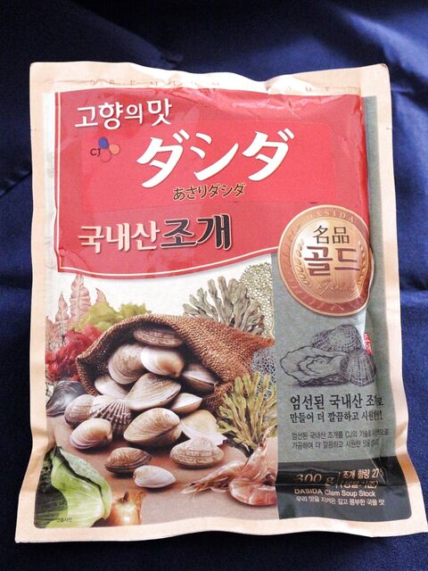 びっくり 美味しいスンドゥブチゲをどうぞ 순두부찌개 暮らしニスタ びっくり 美味しいスンドゥブチゲをどうぞ 순두부찌개 暮らしニスタ