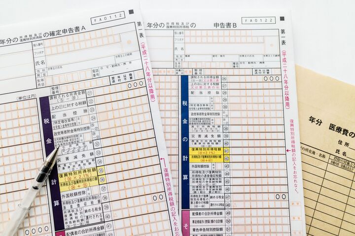 ふるさと納税をしたら確定申告が必要? わかりやすく解説!