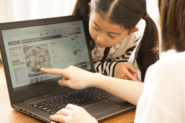 知らなきゃ損!達人ママが教えるネットスーパーの乗り換え&活用テクを大公開!