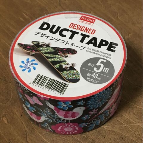 100円でボロボロ自転車オシャレに修復 暮らしニスタ