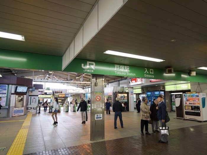 【本当に住みやすい街ランキング第5位「戸塚」】駅前再開発も完了し、商業利便性の高い街