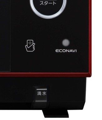 使いやすく進化中 オーブンレンジのラク家事機能に注目 暮らしニスタ