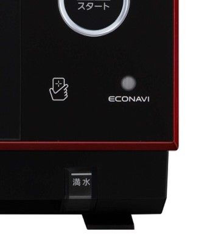 使いやすく進化中 オーブンレンジのラク家事機能に注目 暮らしニスタ