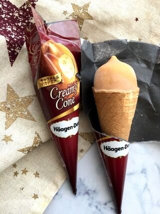 自分へのご褒美アイスクリームに セブンイレブン限定ハーゲンダッツのコーンアイス 暮らしニスタ