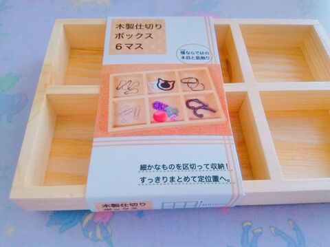 100均diy 可愛いフレームの飾り棚 暮らしニスタ 100均diy 可愛いフレームの飾り棚 暮らしニスタ