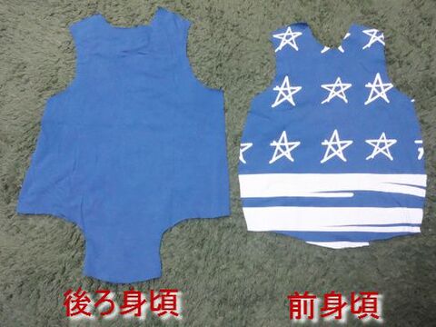 Tシャツを新生児服にリメイク 暮らしニスタ