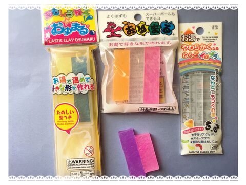 おゆまる と レジン 比べてみました おゆまるでレジンのモールド作り 暮らしニスタ おゆまる と レジン 比べてみました おゆまるでレジンのモールド作り 暮らしニスタ