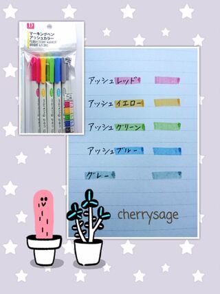 この発色の良さは秀逸 ダイソーマーキングペン 暮らしニスタ この発色の良さは秀逸 ダイソーマーキングペン 暮らしニスタ