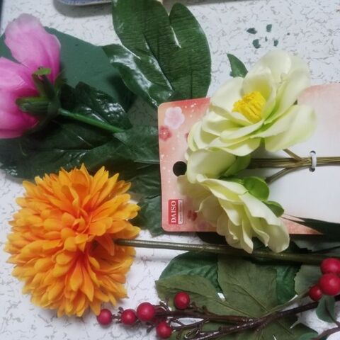 産直280円の竹でグレードアップ 100均だけでお正月飾りをdiy 暮らしニスタ 産直280円の竹でグレードアップ 100均だけでお正月飾りをdiy 暮らしニスタ