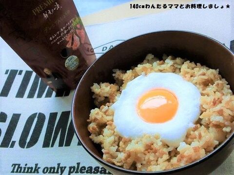 ふわふわメレンゲのガーリックライスtkg 暮らしニスタ ふわふわメレンゲのガーリックライスtkg 暮らしニスタ