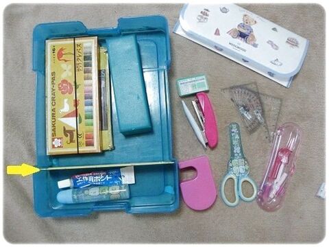 O円空き箱再利用でお道具箱をキレイに 暮らしニスタ O円空き箱再利用でお道具箱をキレイに 暮らしニスタ