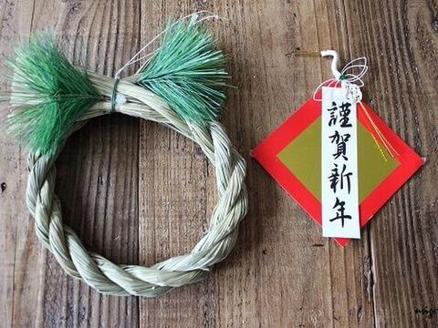 道具不要 100均お正月しめ縄飾りをお洒落に簡単リメイク 暮らしニスタ 道具不要 100均お正月しめ縄飾りをお洒落に簡単リメイク 暮らしニスタ