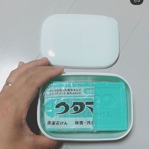 お洗濯の強い味方 ウタマロ石鹸の収納にベストマッチな100均アイテム 暮らしニスタ お洗濯の強い味方 ウタマロ石鹸の収納にベストマッチな100均アイテム 暮らしニスタ