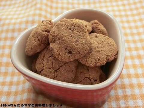 簡単 おからときなこの低糖質クッキー 暮らしニスタ