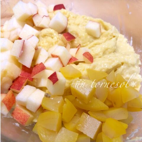 おせちリメイク ホットケーキミックスと合わせて混ぜるだけ 栗きんとんのりんごスコーン 暮らしニスタ おせちリメイク ホットケーキミックスと合わせて混ぜるだけ 栗きんとんのりんごスコーン 暮らしニスタ