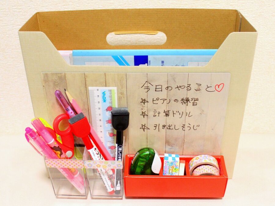 100均 廃材でリビング学習セットを作り 暮らしニスタ 100均 廃材でリビング学習セットを作り 暮らしニスタ