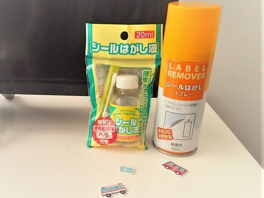 ママ必見 シールはがしグッズ 実は売れている100均アイテム 暮らしニスタ ママ必見 シールはがしグッズ 実は売れている100均アイテム 暮らしニスタ