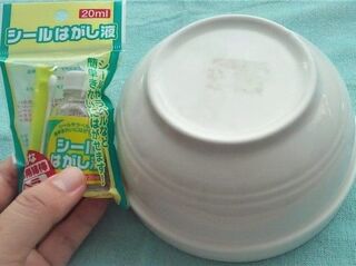 ママ必見 シールはがしグッズ 実は売れている100均アイテム 暮らしニスタ ママ必見 シールはがしグッズ 実は売れている100均アイテム 暮らしニスタ