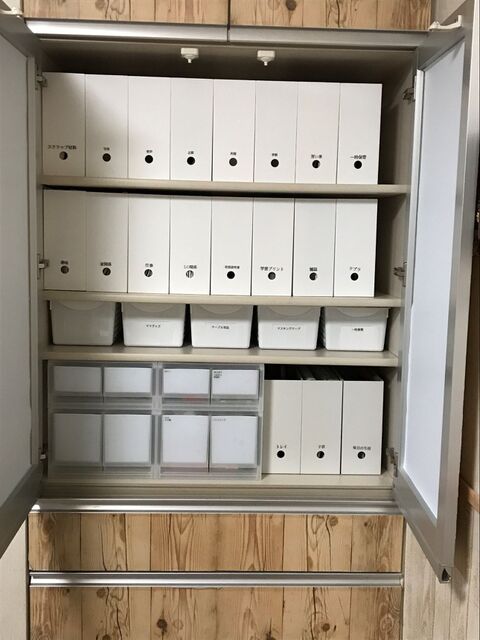 備え付けの収納棚が 書類の一元管理スペースに大変身 暮らしニスタ 備え付けの収納棚が 書類の一元管理スペースに大変身 暮らしニスタ