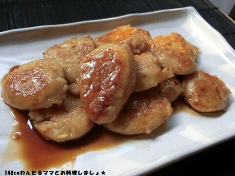 簡単 イシモチのつくね 暮らしニスタ 簡単 イシモチのつくね 暮らしニスタ