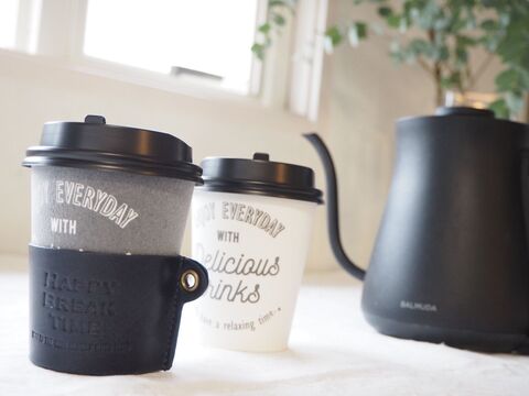 Daiso 紙コップスリーブがおしゃれ 暮らしニスタ Daiso 紙コップスリーブがおしゃれ 暮らしニスタ