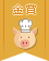 【金賞】豚肉のおいしい❤レシピコンテスト