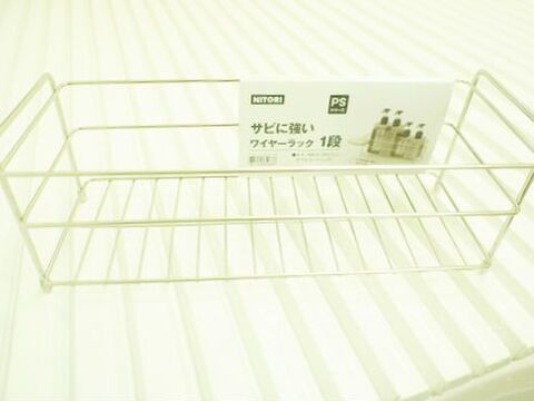 驚き ユニットバスに磁石 シャンプーもすべて吊り下げ収納 暮らしニスタ 驚き ユニットバスに磁石 シャンプーもすべて吊り下げ収納 暮らしニスタ